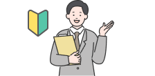 相談窓口イラスト